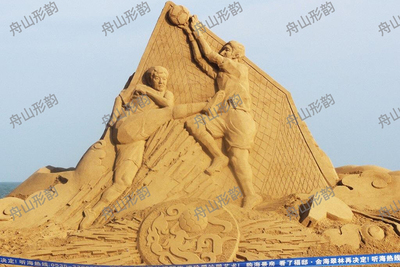 作品-篮球足球